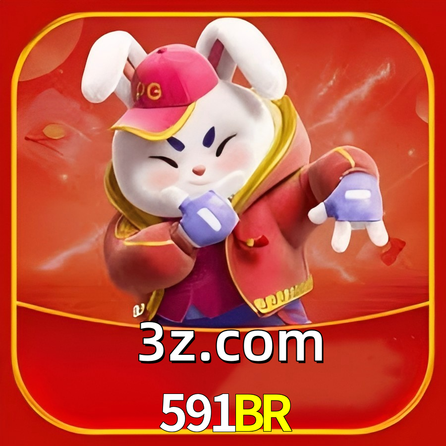 591BR